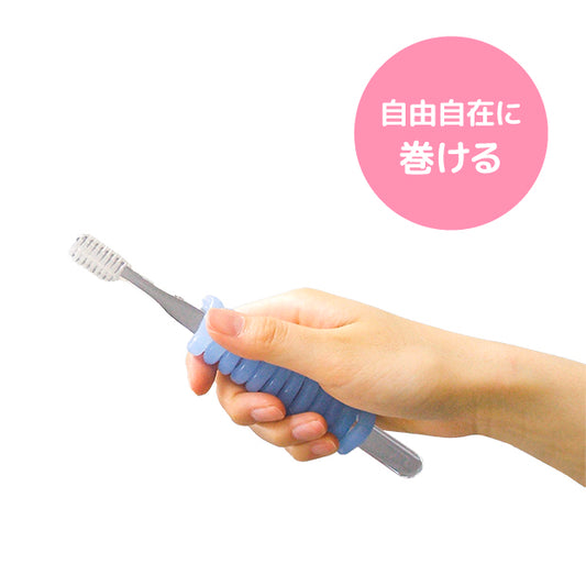 くるくるシリコングリップ