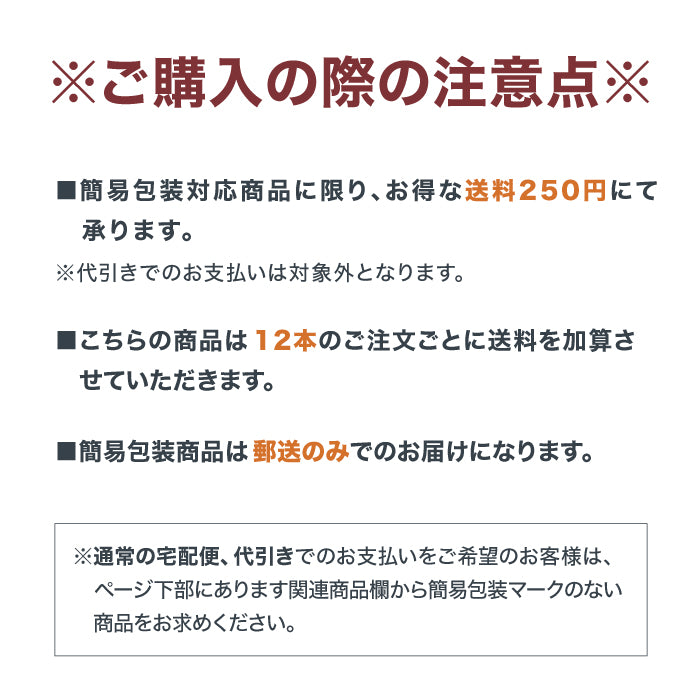 【簡易包装】【送料がお得！】ＭＥＧＵＲＵ　竹の歯ブラシ（超極細毛）