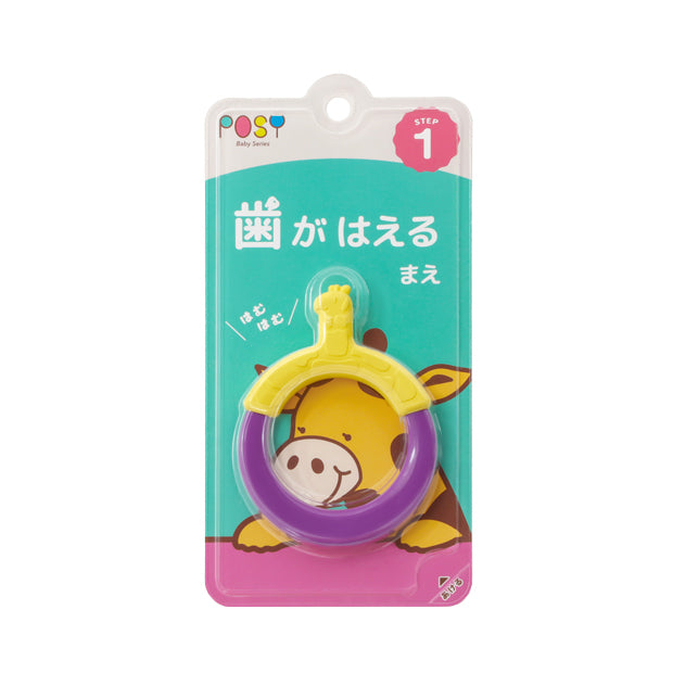 ベビー・キッズ用品