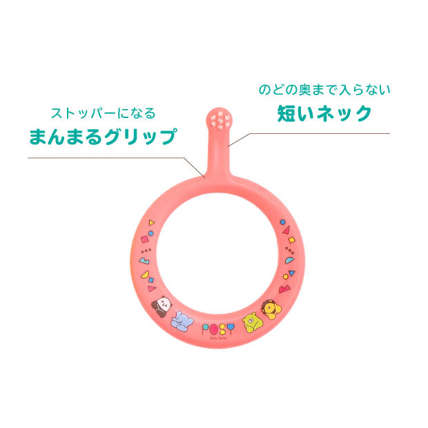POSY リング歯ブラシセット（コーラルレッド）