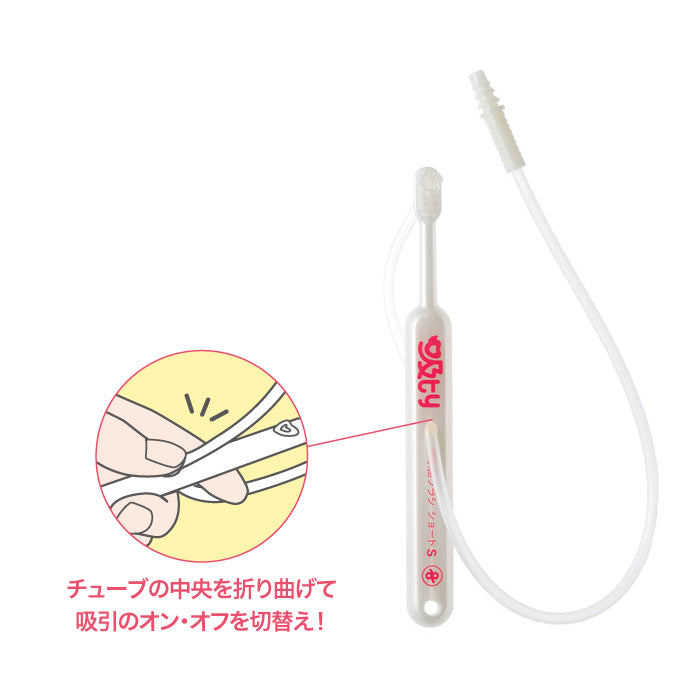 吸ty（キューティ）吸引歯ブラシ　ショート（ふつう）